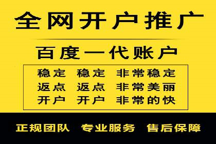 实战解析：SEM网络推广助力企业突破困境