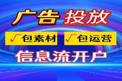谷歌SEM广告投放全流程：从策划到执行的成功经验分享