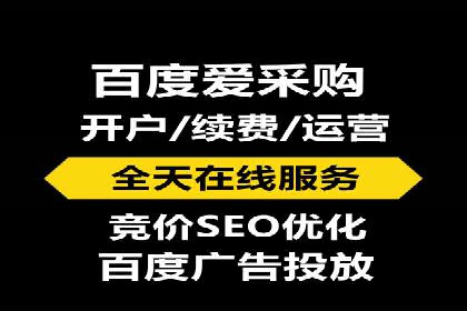快手信息流案例：短视频爆款打造