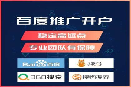 充值高返点平台：热门推荐与实战技巧